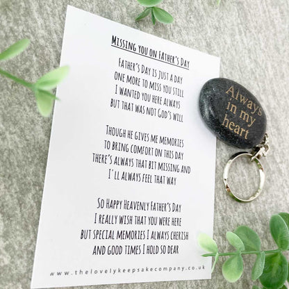 Missing You On Father's Day Poem & Keyring