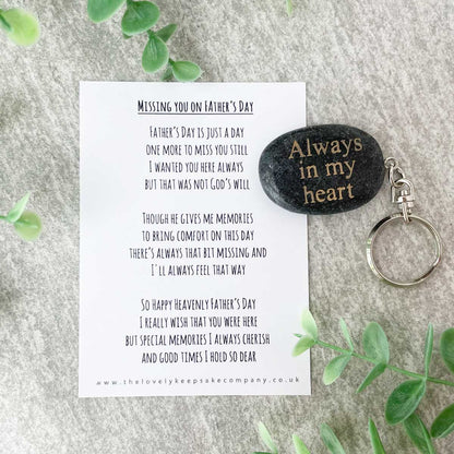 Missing You On Father's Day Poem & Keyring