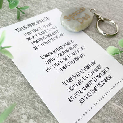 Missing You On Father's Day Poem & Keyring